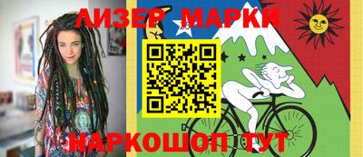 меф VHQ Северобайкальск
