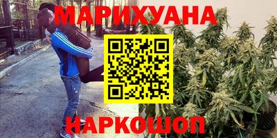 бутик Свободный
