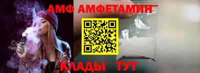 бутик Свободный