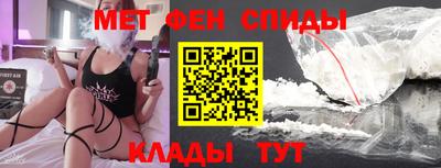 PSILOCYBIN Севастополь
