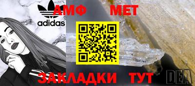 бутик Свободный