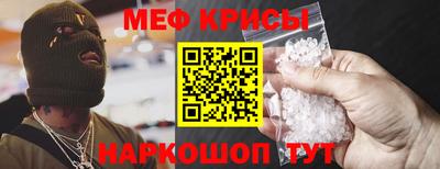 PSILOCYBIN Севастополь